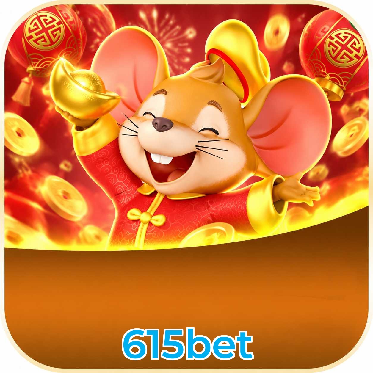 FAQ APK