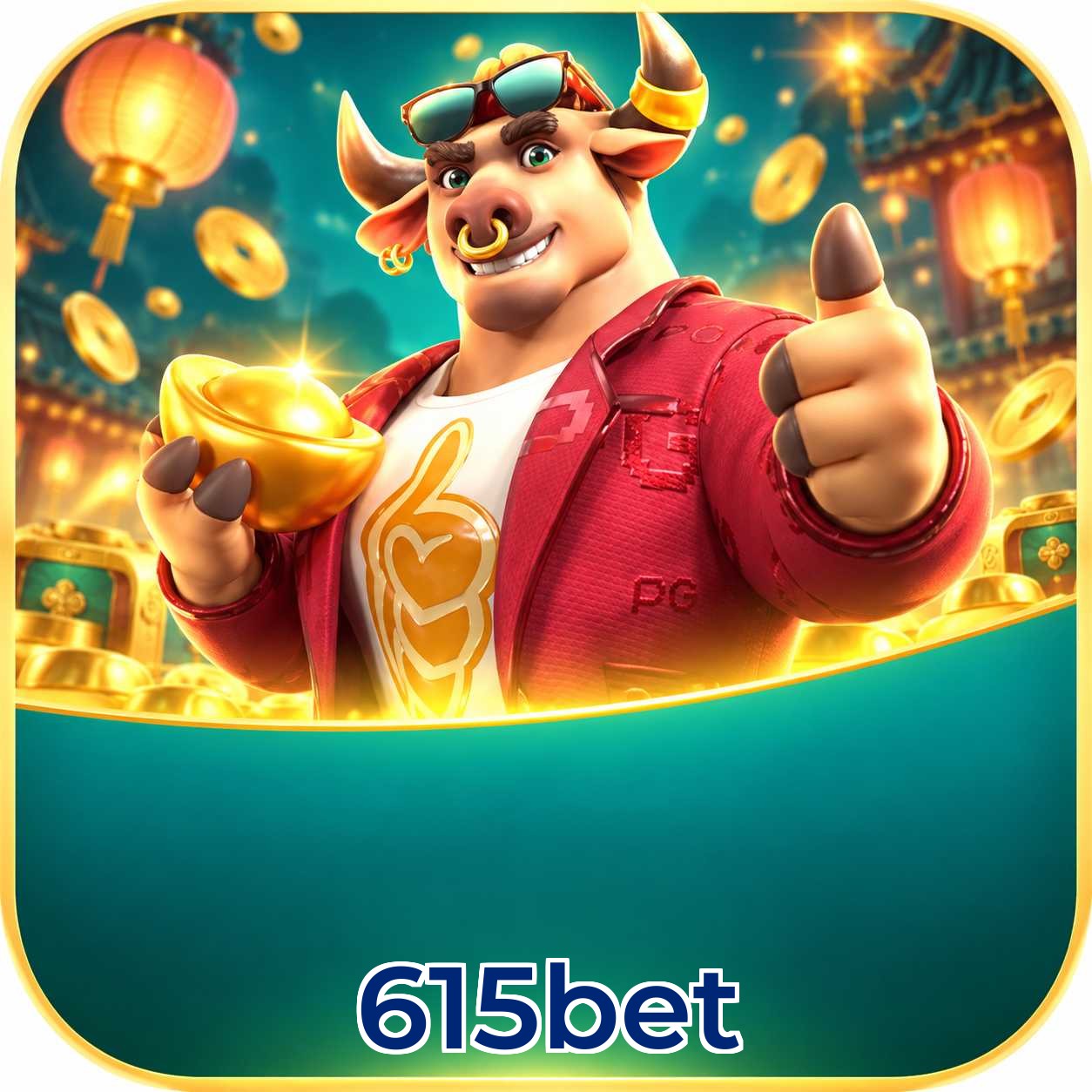 FAQ Download